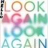 hello_lookagain
